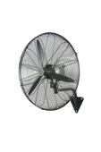 Akiwa Sf-75 Duvar Tipi Sanayi Vantilatör 30 Inç 200w - 1
