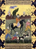 Bir Soylunun Orman Gezisi Adlı El Yapımı Minyatür Resim 30x18,5 cm thumbnail 2