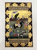 Bir Soylunun Orman Gezisi Adlı El Yapımı Minyatür Resim 30x18,5 cm thumbnail 1