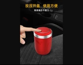 Lüx Kırmızı Renk Araç İçi Küllük - Işıklı Otomatik Kapaklı Araç Küllüğü - - 1