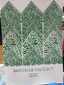 Breezes Of The Elect - 1