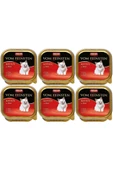 6 Adet Animonda Kitten Kedi 100G Sığır Etli Konserve  Skt:06/2025 - 1