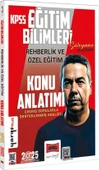2025 KPSS Eğitim Bilimleri Rehberlik ve Özel Eğitim Konu Anlatımı Yargı Yayınları - 1