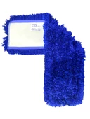80 Cm Orlon Mop Bezi Yedeği Yer Paspası Yer Toz Mopu (5 Lİ PAKET) - 2