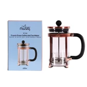 Any Morning FF120 Kahve ve Bitki Çayı için French Press 600 ML - 4
