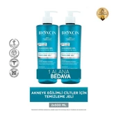 Bioxcin Acnium Yüz Yıkama Jeli Sebum Dengeleyici 500 ml - 1 Alana 1 Hediye - 2