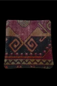 - Art Deco Bohem Halı El Dokuması Vintage Kırlent Minder 40x40cm (0177) thumbnail 1