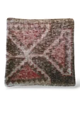 Bohem Halı El Dokuması Vintage Kırlent Minder 40x40 cm 248 thumbnail 1