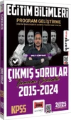 2025 KPSS Eğitim Bilimleri Prog Geliştirme Öğr Teknolojileri ve Materyal Tas Sınıf Yönetimi Tamamı Çöz Yargı - 1