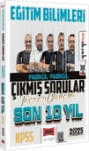 2025 KPSS Eğitim Bilimleri Tamamı Çözümlü Fasikül Fasikül Son 10 Yıl Çıkmış Sorular Yargı Yayınları - 1