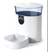 Neutron Kameralı ve Sesli Wi-Fi Destekli 7 Lt Akıllı Mama Kabı - 4