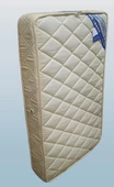 İdaş Bebek Beşik Yatak 90396 Model 70'e 132 Soft Hijyenik itinalı kargo - 6