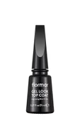 Jel Görünüm Veren Son Kat Tırnak Cilası - Gel Look Top Coat - 000 - 8682536059275 - 2