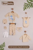 Organik Hastane Çıkışı 8li Polar Bear Mavi - 1