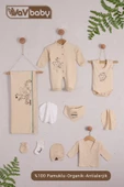 Organik Hastane Çıkışı 10lu Sevimli Koala - 1