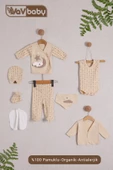 Organik Hastane Çıkışı 8li Sleepy Bear Ekru - 1