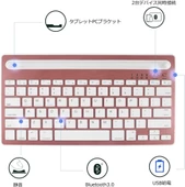 Honor Pad 9 12.1" Uyumlu Kablosuz Bluetooth Şarj Edilebilir Tablet Telefon Standlı Klavye - Pembe - 7