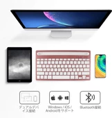 Honor Pad 9 12.1" Uyumlu Kablosuz Bluetooth Şarj Edilebilir Tablet Telefon Standlı Klavye - Pembe - 2