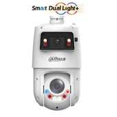 DAHUA 4MP+4MP SPEEDOME 25X Zoom SDT4E425-4F-GB-A-PV1 TIOC KAMERA thumbnail 1