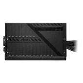 MSI 550W 80+ BRONZE A550BNL POWER SUPPLY - 3