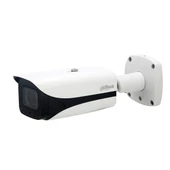 DAHUA 4MP IPC-HFW5442E-ZE-2712 AI MOTORIZE BULLET IP KAMERA thumbnail 2