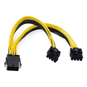 Shino 8 Pin Power Ayırıcı Pci-E Molex 8 Pin Çoklayıcı Kablo 10'lu Paket - 1