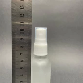 30 Ml Buzlu Cam Şişe Beyaz Spreyli ,  30Cc Buzlucam Spreyli Boş Şişe x 6 Adet thumbnail 3