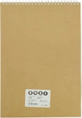 Faber-Castell Bloknot Metalik Renk A4 80 Yp Çizgili - 2