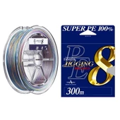Yamatoyo Pe Jigging 8x 300m 3 Pe 46 Lb - 1