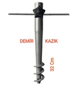 Dogant  Güneş Plaj Balkon Deniz  Şemsiye Takımı + Bidon +Kazık +Çanta - 2