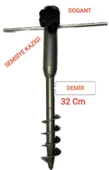 Dogant  2 Mt Yeşil Deniz Havuz Plaj Şemsiyesi + Bidon +Kazık +Çanta - 4