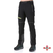 Evolite Bay  Xtrm Pro Pantolon thumbnail 1