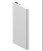 Xiaomi 5000 mAh 2 Taşınabilir Şarj Cihazı (OUTLET) (12 AY EVOFONE GARANTİLİ) - 1