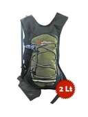 Outdoors Camel Bag 2lt. thumbnail 3