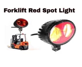 Forklift Red Spot Kırmızı Güvenlik Işığı 10-80v thumbnail 1