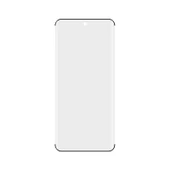 Xiaomi Mi 14 Ultra Eğimli Süper Pet Ekran Koruyucu - 4