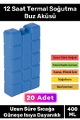 Premium Uzun Süre Sıcağa Güneşe Isıya Dayanıklı 12 Saat Termal Soğutma Buz Aküsü Kasedi 20'li - 1