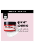 SOME BY Mİ,SOMEBYMI Snail Truecica Miracle Repair Cream 60g thumbnail 2