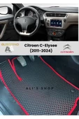 Guerrino Citroen-c-elysee Için 2011-2024 Arası Araca Özel Yeni Nesil Eva Mat Oto Paspas Havuzlu Araba Paspası thumbnail 1