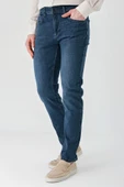Lacivert Gabardin Pamuklu 5 Cepli Slim Fit Dar Kesim Casual Denim Pantolon 1023240153 thumbnail 1