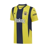 Puma Fenerbahçe 2024/25 Orijinal  İç Saha Erkek Sarı Futbol Forması 77536001 - 1