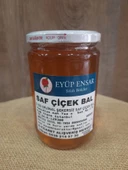 Eyüp Ensar SAF ÇİÇEK BAL  NET.900 GR - 1