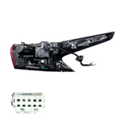 LEOPARTS Chery Omada 5 Stop Lambası Dış Sol 2022-2024 605000722AA - 2