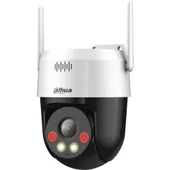DAHUA 5MP P5AE-PV Kablosuz Analog  Speeddome Kamera - 1