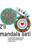 dudu ahşap 2Li Mandala Boyama Seti- 2 DESENLİ PLAKA-6 RENK AKRİLİK BOYA-2 ADET FIRÇA - 1