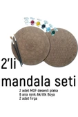 dudu ahşap 2Li Mandala Boyama Seti- 2 DESENLİ PLAKA-6 RENK AKRİLİK BOYA-2 ADET FIRÇA - 2