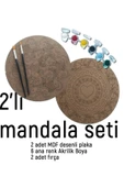 dudu ahşap 2Li Mandala Boyama Seti- 2 DESENLİ PLAKA-6 RENK AKRİLİK BOYA-2 ADET FIRÇA - 2