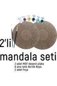 dudu ahşap 2Li Mandala Boyama Seti- 2 DESENLİ PLAKA-6 RENK AKRİLİK BOYA-2 ADET FIRÇA - 2