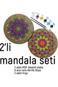 dudu ahşap 2Li Mandala Boyama Seti- 2 DESENLİ PLAKA-6 RENK AKRİLİK BOYA-2 ADET FIRÇA - 1