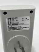 Tais TS-F4 Ölçüm Cihazı - Enerjimetre Watt Güç Ölçer - Ampermetre Voltmetre - 7